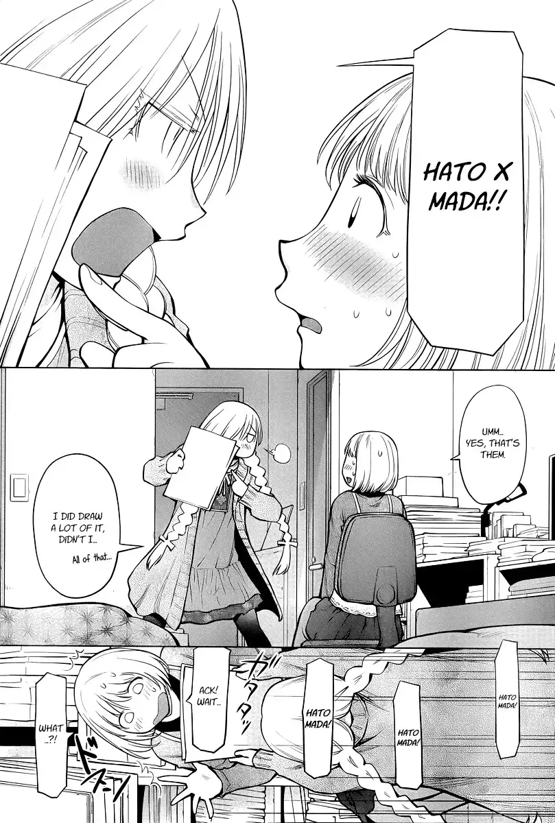 Genshiken Nidaime Chapter 86 5